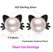 Cute Silver Kitty Pearl Studs – Hypoallergenic Cat Earrings