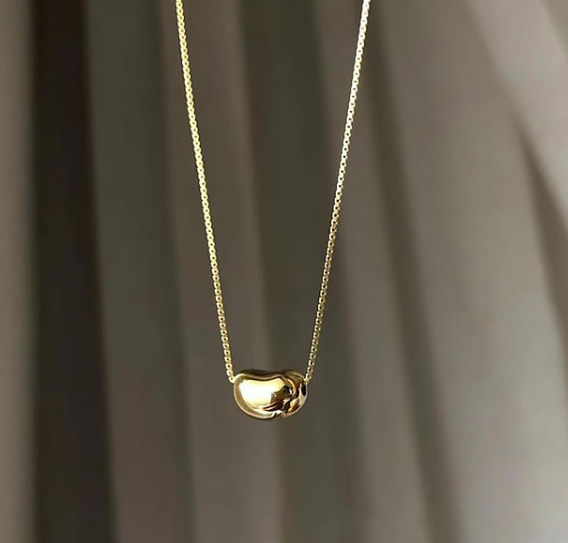 Pea Pendant Necklace