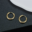 Minimalist Small Hoop Earrings 2 mm – Everyday Stainless Steel Huggies