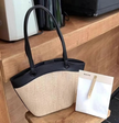 French Retro Handwoven Straw Tote Bag
