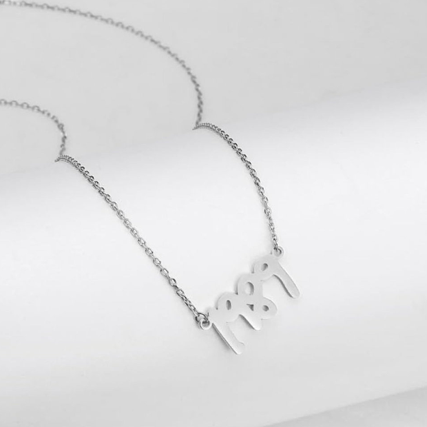 1989 Birth Year Pendant Necklace Swiftie Fan Gift Jewelry